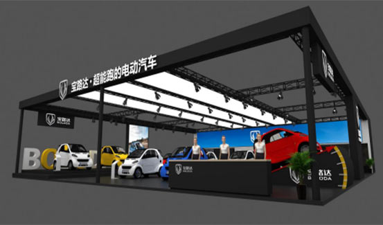 2021第16屆中國(guó)（濟(jì)南）新能源汽車(chē)電動(dòng)車(chē)展覽會(huì)